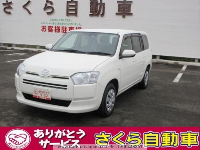 toyota probox-van 2024 -TOYOTA 【宮崎 400ﾂ4969】--Probox Van NHP160V--0116360---TOYOTA 【宮崎 400ﾂ4969】--Probox Van NHP160V--0116360- image 1