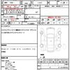 honda s-mx 1998 CFJ1587910 image 21