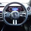 mercedes-benz glb-class 2024 CFJ1720159 image 12