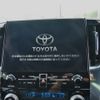 toyota alphard 2022 -TOYOTA--Alphard 6AA-AYH30W--AYH30-0147323---TOYOTA--Alphard 6AA-AYH30W--AYH30-0147323- image 21