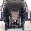 honda n-box-plus 2015 CFJ1827271 image 26