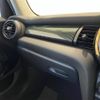 mini mini-others 2019 CFJ1559942 image 5