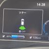 nissan leaf 2017 -NISSAN--Leaf ZAA-ZE1--ZE1-002029---NISSAN--Leaf ZAA-ZE1--ZE1-002029- image 12