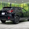 subaru subaru-others 2023 -SUBARU--Crosstrek 5AA-GUE--GUE-017991---SUBARU--Crosstrek 5AA-GUE--GUE-017991- image 17