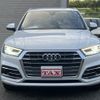 audi q5 2018 quick_quick_FYDAXS_WAUZZZFY1J2201097 image 10