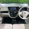 nissan dayz-roox 2015 CFJ1723521 image 2