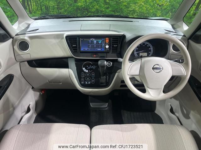 nissan dayz-roox 2015 CFJ1723521 image 2