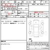 daihatsu tanto 2011 quick_quick_CBA-L385S_L385S-0058419 image 21