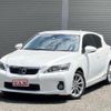 lexus ct 2012 quick_quick_DAA-ZWA10_ZWA10-2116202 image 1