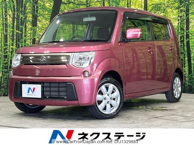 suzuki mr-wagon 2013 -SUZUKI--MR Wagon DBA-MF33S--MF33S-209944---SUZUKI--MR Wagon DBA-MF33S--MF33S-209944- image 1