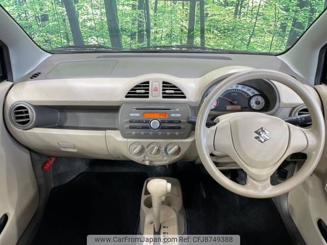 suzuki alto 2013 -SUZUKI--Alto DBA-HA25S--HA25S-920630---SUZUKI--Alto DBA-HA25S--HA25S-920630- image 2