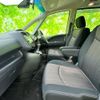 nissan serena 2014 quick_quick_DAA-HFC26_HFC26-226445 image 7