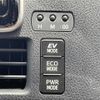 toyota voxy 2019 -TOYOTA--Voxy DAA-ZWR80W--ZWR80-0406104---TOYOTA--Voxy DAA-ZWR80W--ZWR80-0406104- image 13