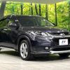 honda vezel 2014 -HONDA--VEZEL DAA-RU4--RU4-1004427---HONDA--VEZEL DAA-RU4--RU4-1004427- image 17