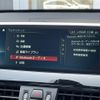 bmw x1 2019 CFJ1754032 image 10
