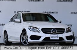mercedes-benz c-class 2018 -MERCEDES-BENZ--Benz C Class RBA-205042--WDD2050422R368834---MERCEDES-BENZ--Benz C Class RBA-205042--WDD2050422R368834-