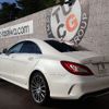 mercedes-benz cls-class 2015 -MERCEDES-BENZ--Benz CLS MBA-218361--WDD2183612A127180---MERCEDES-BENZ--Benz CLS MBA-218361--WDD2183612A127180- image 13