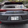 lexus ux 2024 quick_quick_6AA-MZAH10_2192932 image 8