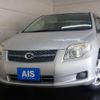 toyota corolla-fielder 2008 CFJ1601580 image 1
