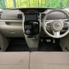 daihatsu tanto 2017 CFJ1594390 image 3