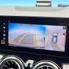 mercedes-benz gla-class 2020 -MERCEDES-BENZ--Benz GLA 3DA-247713M--W1N2477132J158551---MERCEDES-BENZ--Benz GLA 3DA-247713M--W1N2477132J158551- image 5