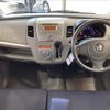 mazda az-wagon 2012 -MAZDA--AZ Wagon DBA-MJ23S--MJ23S-165194---MAZDA--AZ Wagon DBA-MJ23S--MJ23S-165194- image 16