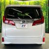 toyota alphard 2019 -TOYOTA--Alphard DBA-AGH35W--AGH35-0037581---TOYOTA--Alphard DBA-AGH35W--AGH35-0037581- image 17