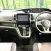 nissan serena 2016 -NISSAN--Serena DAA-GFC27--GFC27-010284---NISSAN--Serena DAA-GFC27--GFC27-010284- image 2