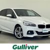 bmw 2-series 2017 -BMW--BMW 2 Series DBA-2A20--WBA2A92000V699766---BMW--BMW 2 Series DBA-2A20--WBA2A92000V699766- image 1