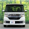 daihatsu tanto 2015 -DAIHATSU--Tanto DBA-LA600S--LA600S-0344920---DAIHATSU--Tanto DBA-LA600S--LA600S-0344920- image 15