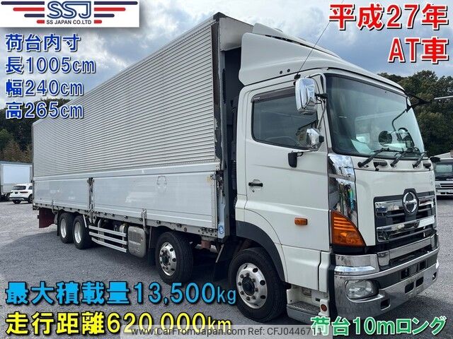 hino profia 2015 -HINO--Profia QPG-FW1EZEG--FW1EZE-10667---HINO--Profia QPG-FW1EZEG--FW1EZE-10667- image 1