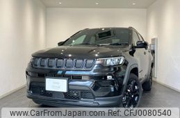 jeep compass 2023 quick_quick_M624_MCANJPBB9NFA97065