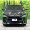 toyota vellfire 2018 -TOYOTA--Vellfire DBA-AGH30W--AGH30-0189835---TOYOTA--Vellfire DBA-AGH30W--AGH30-0189835- image 15