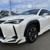 lexus ux 2023 -LEXUS--Lexus UX 6AA-MZAH10--MZAH10-2164398---LEXUS--Lexus UX 6AA-MZAH10--MZAH10-2164398- image 10