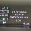 toyota prius 2019 CFJ1501371 image 6