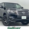 toyota land-cruiser-prado 2020 -TOYOTA--Land Cruiser Prado 3BA-TRJ150W--TRJ150-0118890---TOYOTA--Land Cruiser Prado 3BA-TRJ150W--TRJ150-0118890- image 1