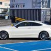 mercedes-benz c-class 2016 -MERCEDES-BENZ--Benz C Class 205340C--2F388980---MERCEDES-BENZ--Benz C Class 205340C--2F388980- image 4