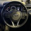 toyota corolla 2020 CFJ0721349 image 12
