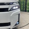 toyota voxy 2018 -TOYOTA--Voxy DAA-ZWR80G--ZWR80-0353335---TOYOTA--Voxy DAA-ZWR80G--ZWR80-0353335- image 13