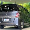 honda freed-spike 2014 -HONDA--Freed Spike DAA-GP3--GP3-1202522---HONDA--Freed Spike DAA-GP3--GP3-1202522- image 17
