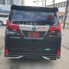 toyota alphard 2015 quick_quick_AGH30W_AGH30-0019147 image 15