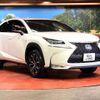 lexus nx 2015 CFJ1731762 image 16