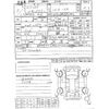 nissan nv200-vanette 2020 -NISSAN--NV200 3BA-M20--M20-034058---NISSAN--NV200 3BA-M20--M20-034058- image 3