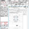 nissan nissan-others 2023 quick_quick_SNP15_SNP15-006036 image 21