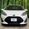 toyota aqua 2019 -TOYOTA--AQUA DAA-NHP10--NHP10-2608097---TOYOTA--AQUA DAA-NHP10--NHP10-2608097- image 15