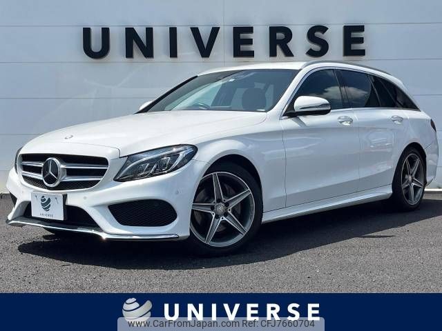 mercedes-benz c-class-station-wagon 2015 -MERCEDES-BENZ--Benz C Class Wagon RBA-205242--WDD2052422F236718---MERCEDES-BENZ--Benz C Class Wagon RBA-205242--WDD2052422F236718- image 1