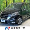 nissan serena 2017 -NISSAN--Serena DAA-GFC27--GFC27-044435---NISSAN--Serena DAA-GFC27--GFC27-044435- image 1