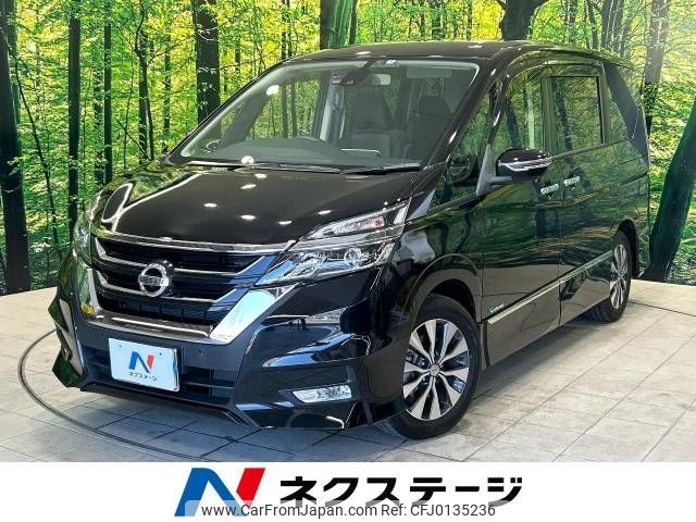 nissan serena 2017 -NISSAN--Serena DAA-GFC27--GFC27-044435---NISSAN--Serena DAA-GFC27--GFC27-044435- image 1