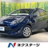 toyota aqua 2019 -TOYOTA--AQUA DAA-NHP10--NHP10-6802787---TOYOTA--AQUA DAA-NHP10--NHP10-6802787- image 1