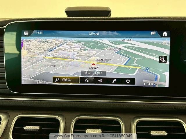 mercedes-benz gle-class 2020 CFJ1850049 image 2